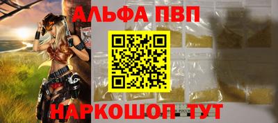 дистиллят марихуана Заводоуковск