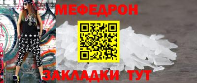 дистиллят марихуана Заводоуковск