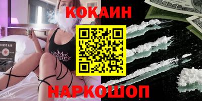 дистиллят марихуана Заводоуковск