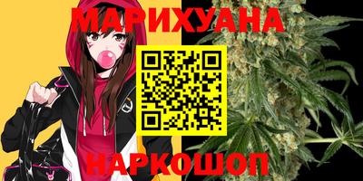 кокаин Заволжье