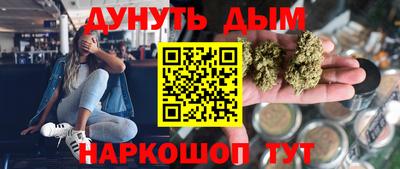 кокаин Заволжье