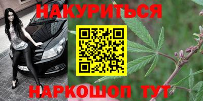 кокаин Заволжье
