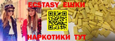 кокаин Заволжье