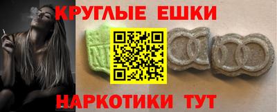 дистиллят марихуана Заводоуковск