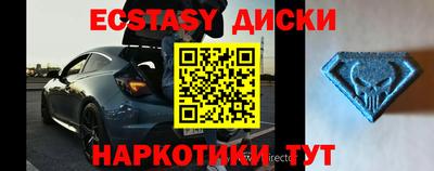 2c-b Жуковский
