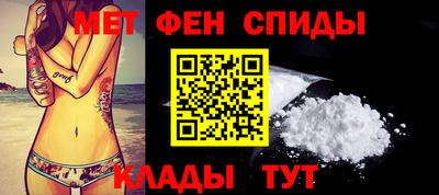 2c-b Жуковский