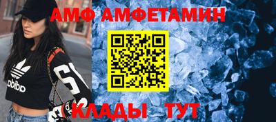 кокаин Заволжье