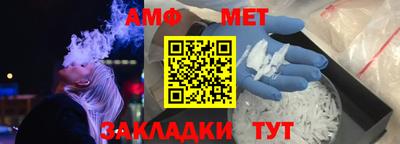 кокаин Заволжье