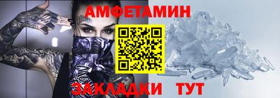 кокаин Заволжье