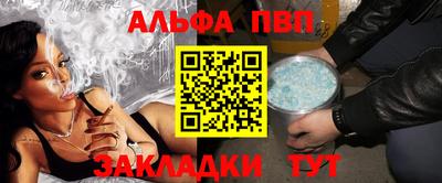 2c-b Жуковский