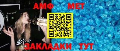 кокаин Заволжье