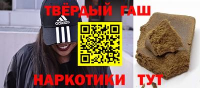 2c-b Жуковский