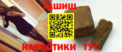 2c-b Жуковский