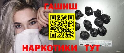 2c-b Жуковский