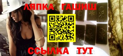 кокаин Заволжье