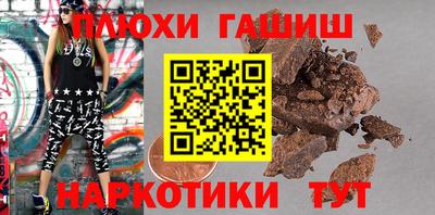 дистиллят марихуана Заводоуковск