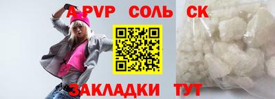 дистиллят марихуана Заводоуковск