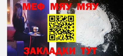 кокаин Заволжье