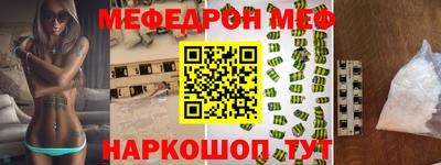 кокаин Заволжье