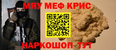 кокаин Заволжье
