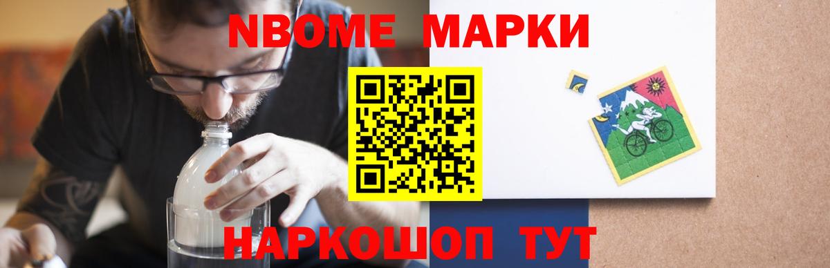 LSD-25 экстази  Вход с VPN  ЛСД экстази кислота  Заринск  Лсд 25 экстази кислота 
